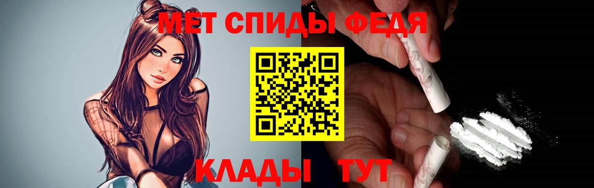 АМФ 97% Кумертау