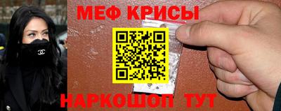jwh Железногорск