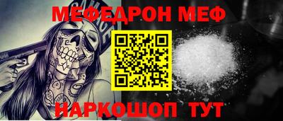 марки lsd Ефремов