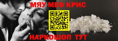 марки lsd Ефремов