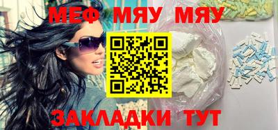jwh Железногорск