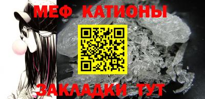 марки lsd Ефремов