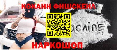 марки lsd Ефремов