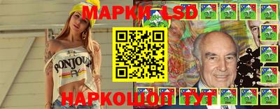 jwh Железногорск