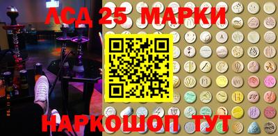 jwh Железногорск