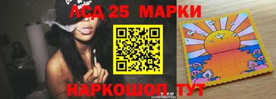 jwh Железногорск