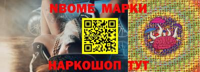 jwh Железногорск