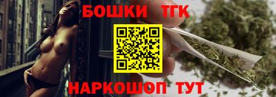 марки lsd Ефремов