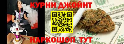 марки lsd Ефремов
