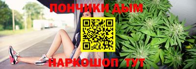 jwh Железногорск