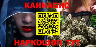 jwh Железногорск