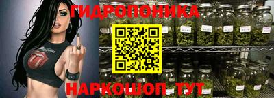 jwh Железногорск