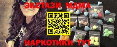 jwh Железногорск