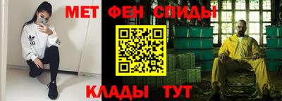 jwh Железногорск