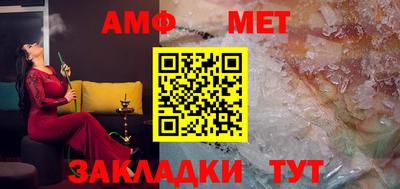 марки lsd Ефремов
