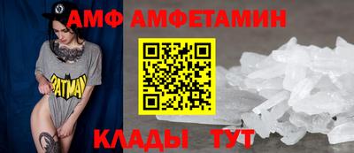марки lsd Ефремов