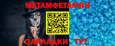 jwh Железногорск