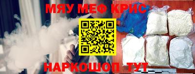 марки lsd Ефремов