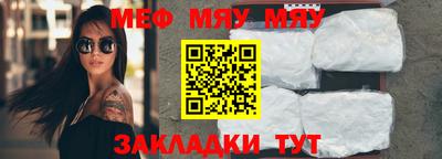 марки lsd Ефремов